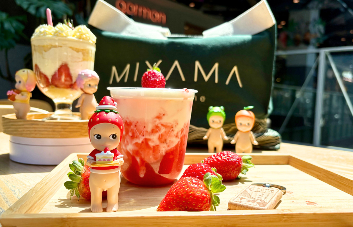 Miyama Strawberry Dream Latte