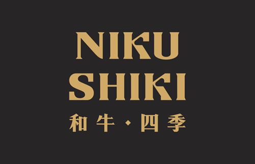 Niku Shiki