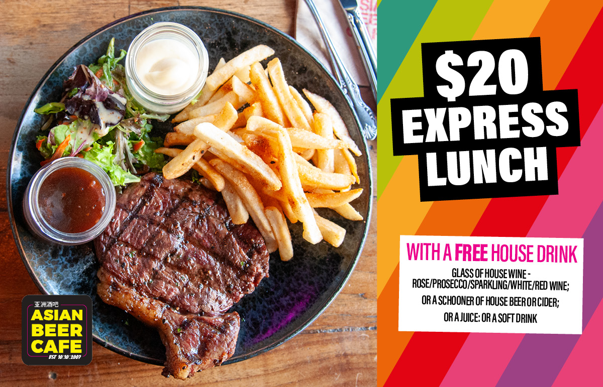 ASIAN BEER CAFE - $20 Lunch + FREE Drink