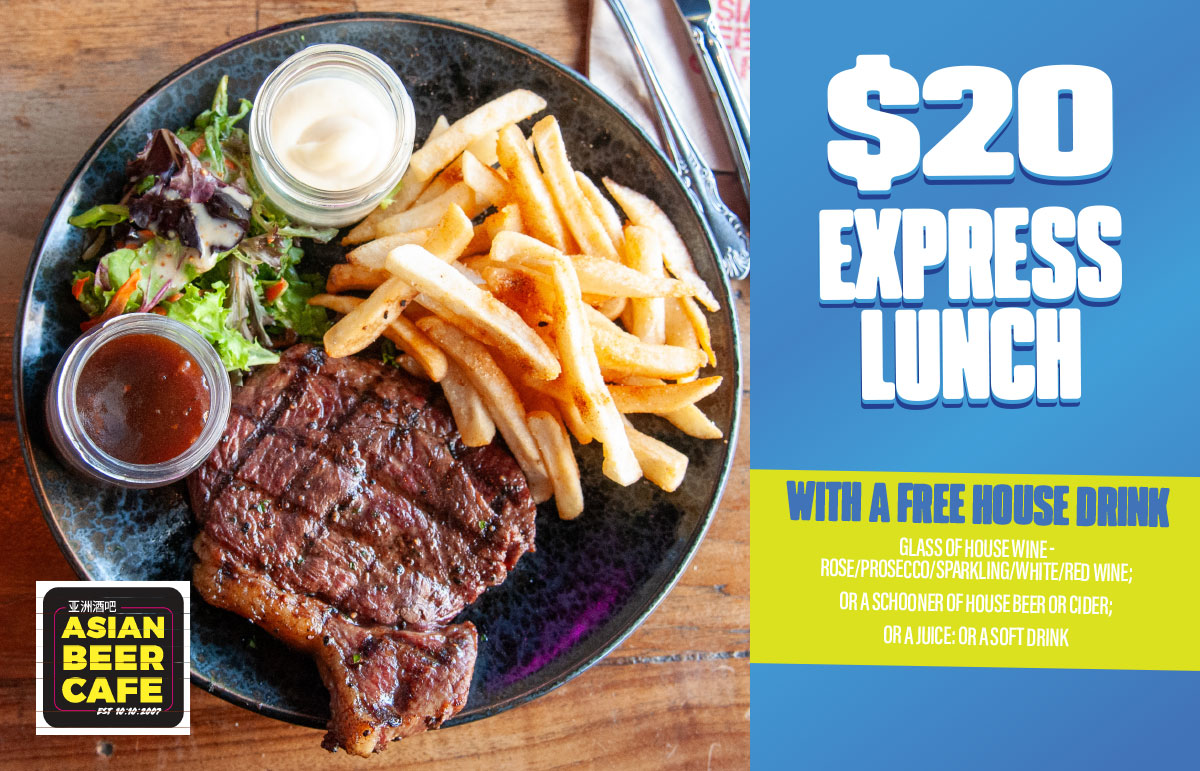 $20 Lunches including a FREE drinks everyday at Asian Beer Cafe